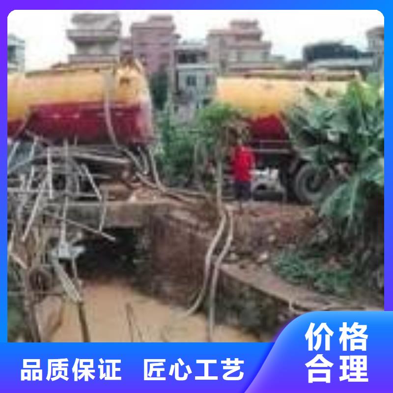 疏通河道水下