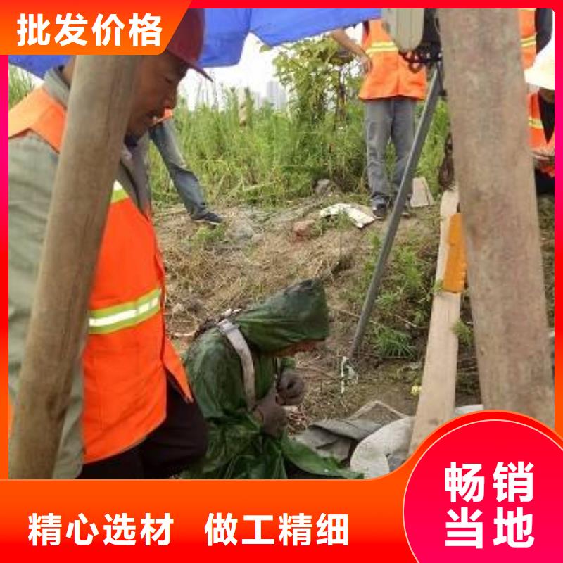 疏通河道水下