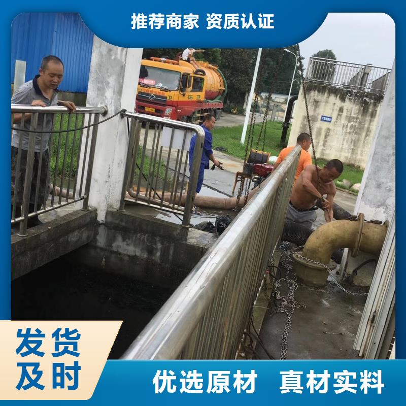 水下检测水下焊接尽心尽力