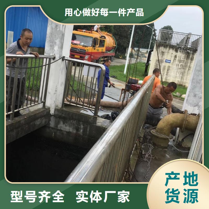 疏通河道水下