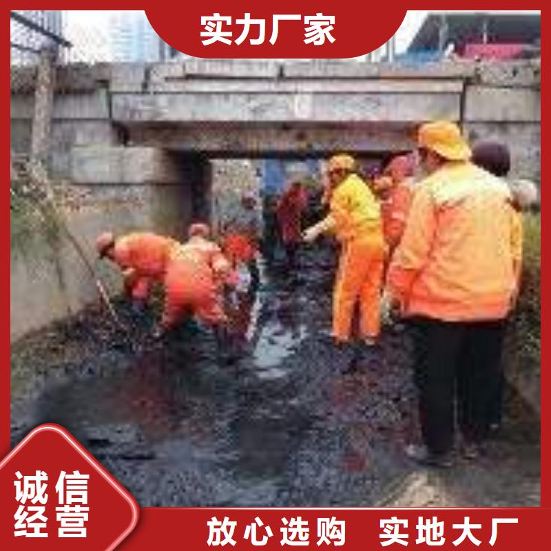 疏通河道水下