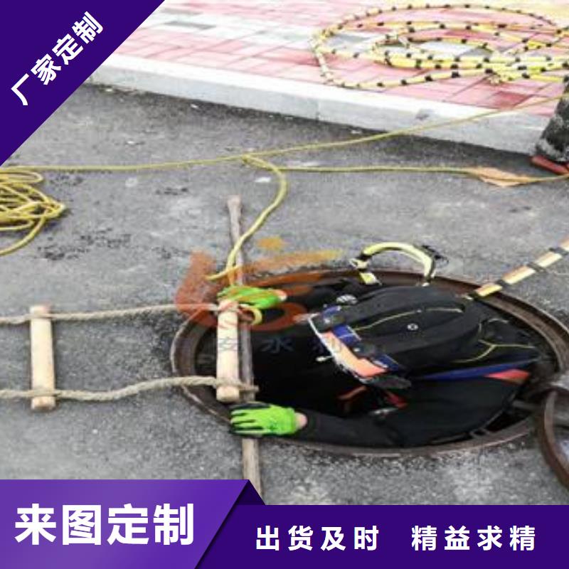 清淤市政管道售后