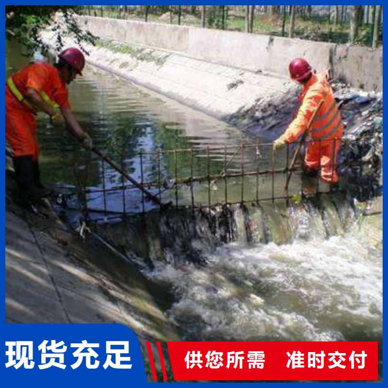 会东县转运污泥拉管道