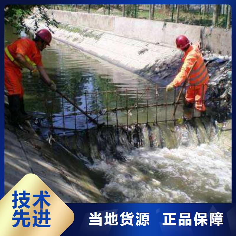 水下清理水下补洞设备齐全