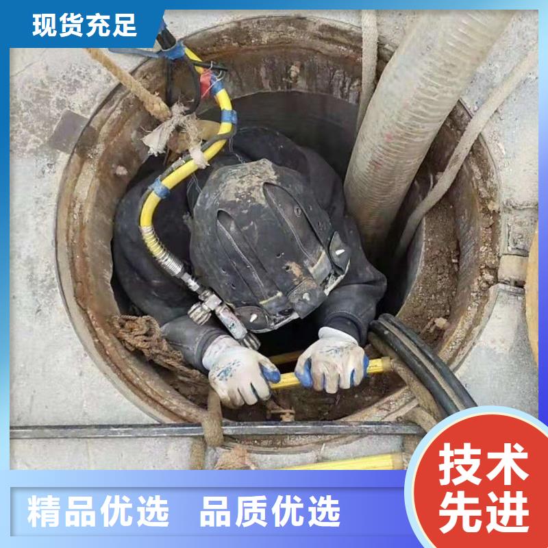会东县转运污泥拉管道