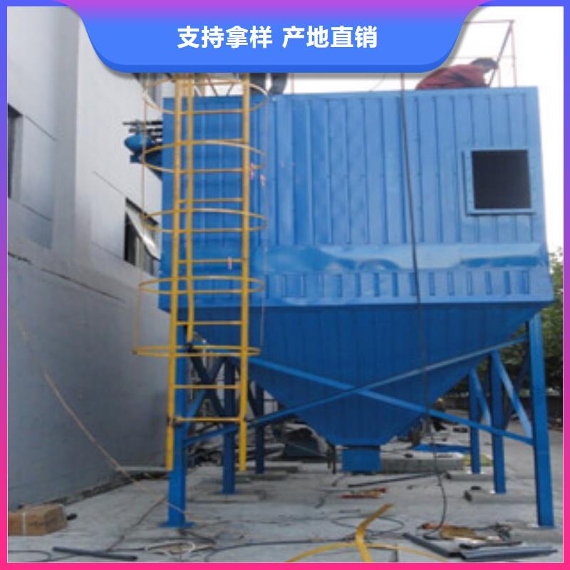 除尘器布袋除尘器厂家供应