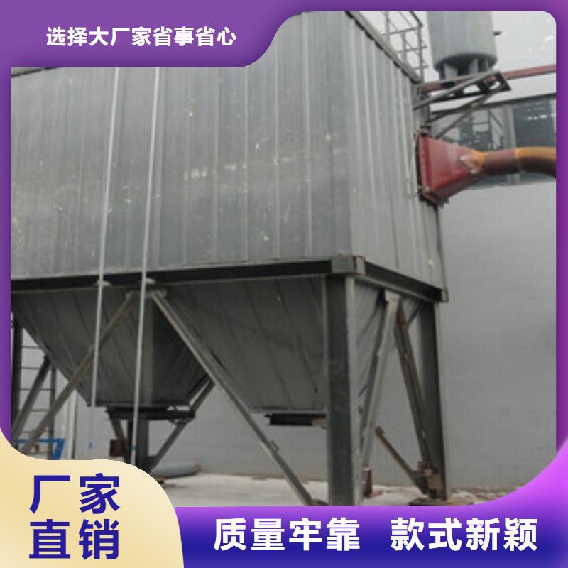 木器厂脉冲除尘器供应商