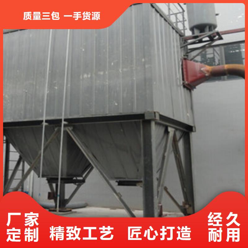 钢铁行业移动式单机除尘器价格优惠