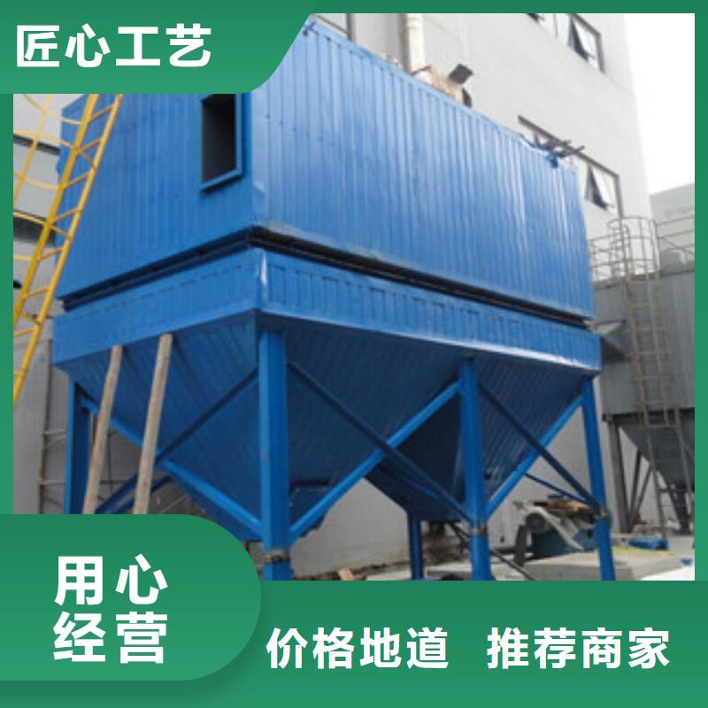 除尘器布袋除尘器厂家供应