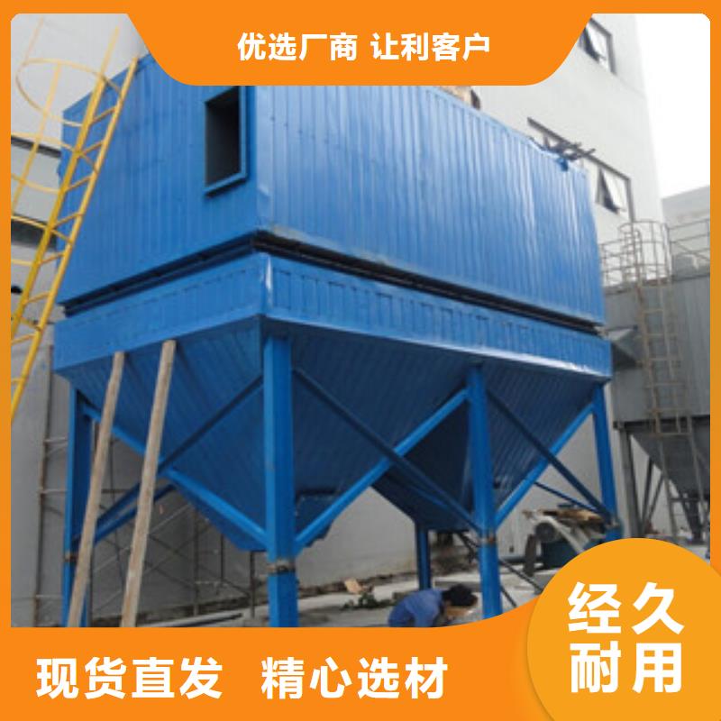 木工加工行业DMC脉冲布袋除尘器运行方便