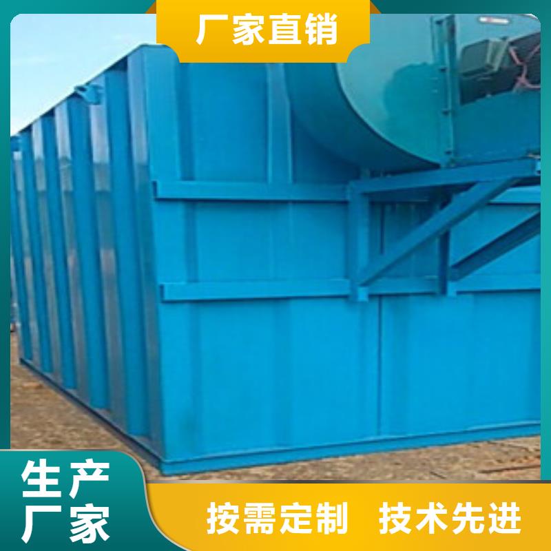 木工加工行业DMC脉冲布袋除尘器运行方便