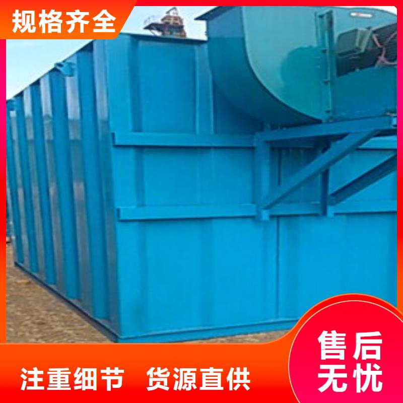 石棉粉行业脉冲除尘器结构特点
