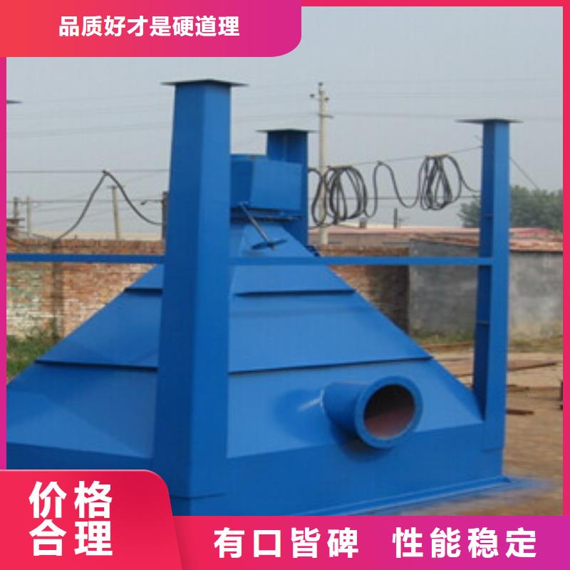 冶金布袋除尘器按需定制