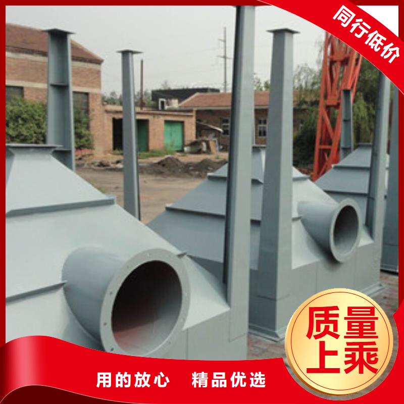冶金布袋除尘器送货上门
