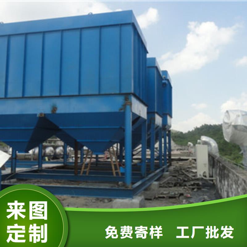 铸造厂喷吹除尘器种类齐全