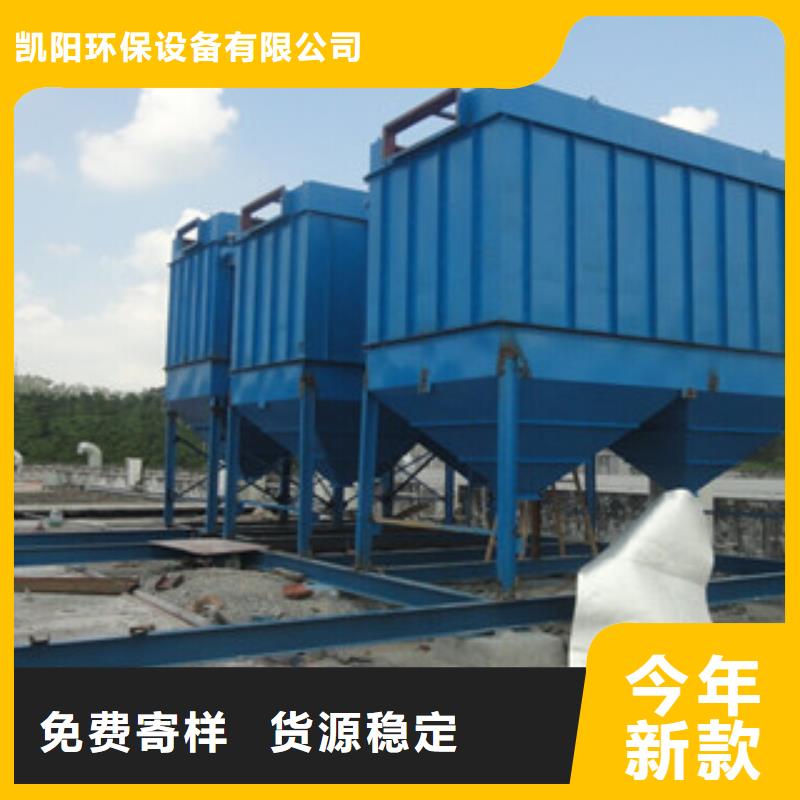 木工加工行业单机除尘器加工定制