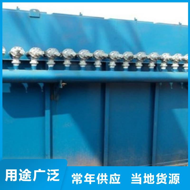 锅炉厂除尘器除尘