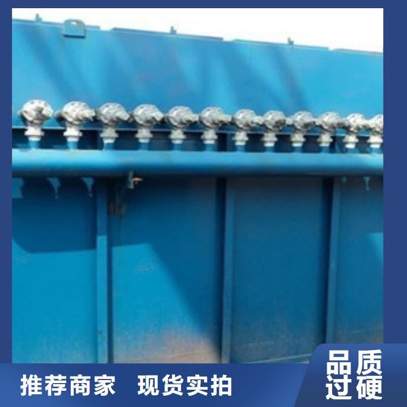 冶金布袋除尘器按需定制