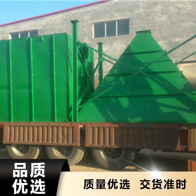 冶金布袋除尘器送货上门