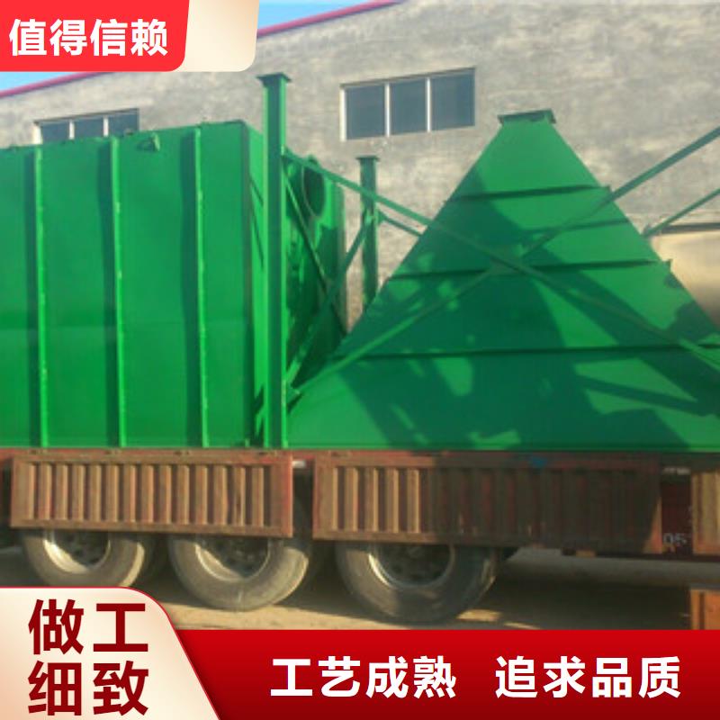冶金布袋除尘器按需定制