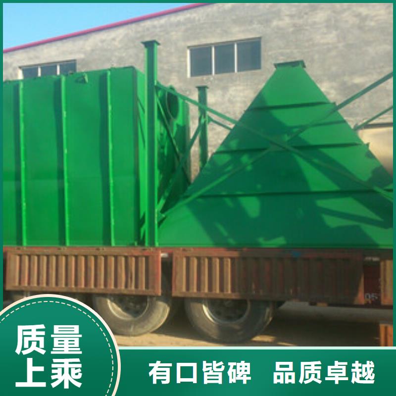 锅炉厂除尘器除尘