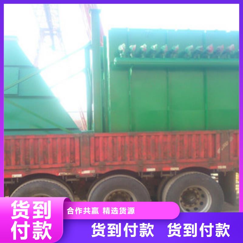 锅炉厂除尘器除尘