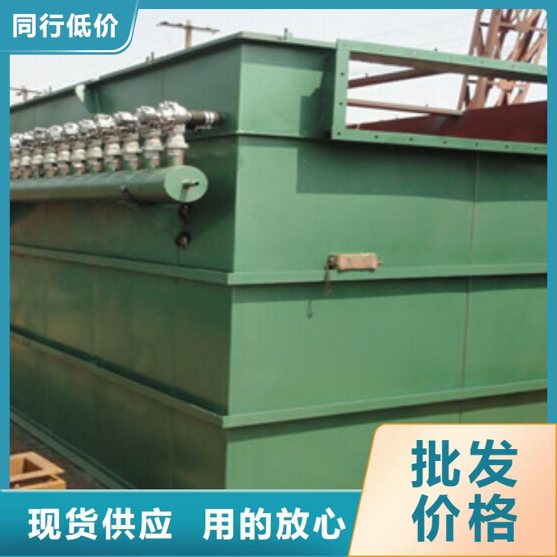 冶金布袋除尘器按需定制