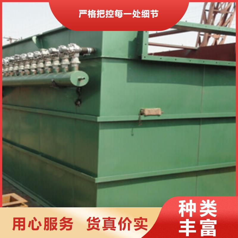 锅炉厂除尘器除尘