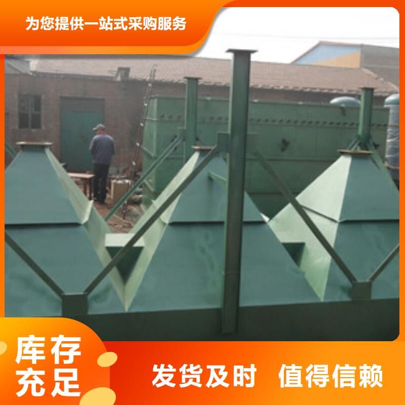 石棉粉行业脉冲除尘器结构特点