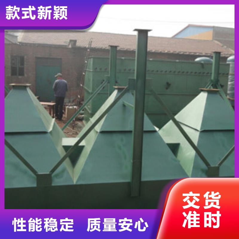 锅炉厂除尘器除尘