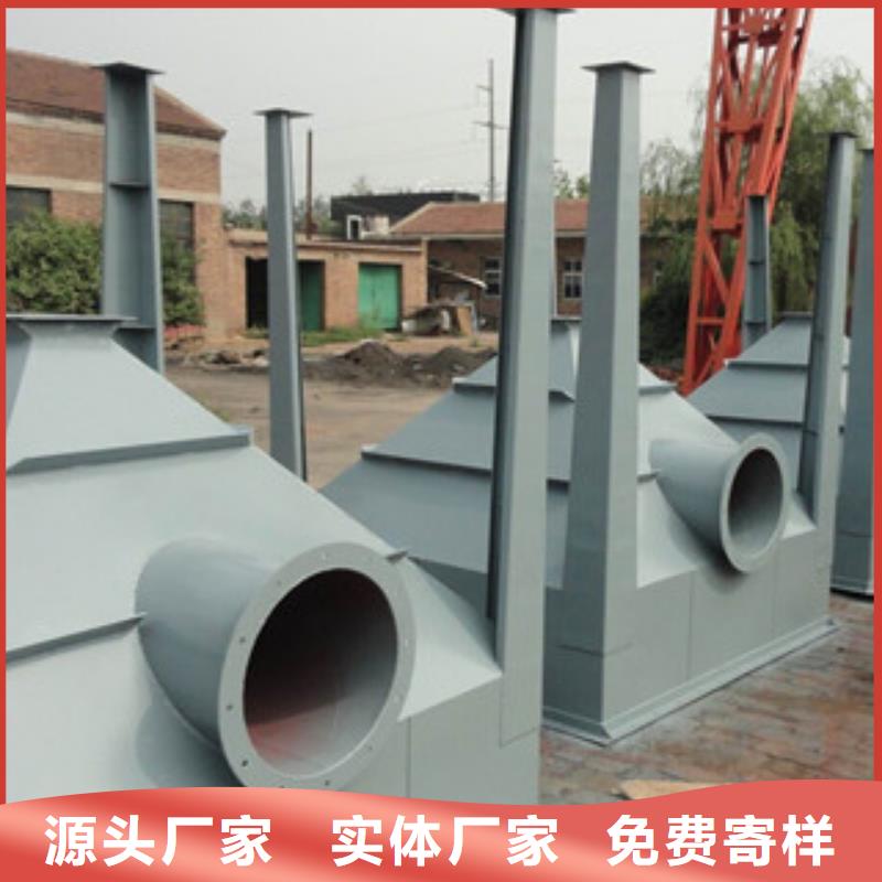 冶金布袋除尘器按需定制