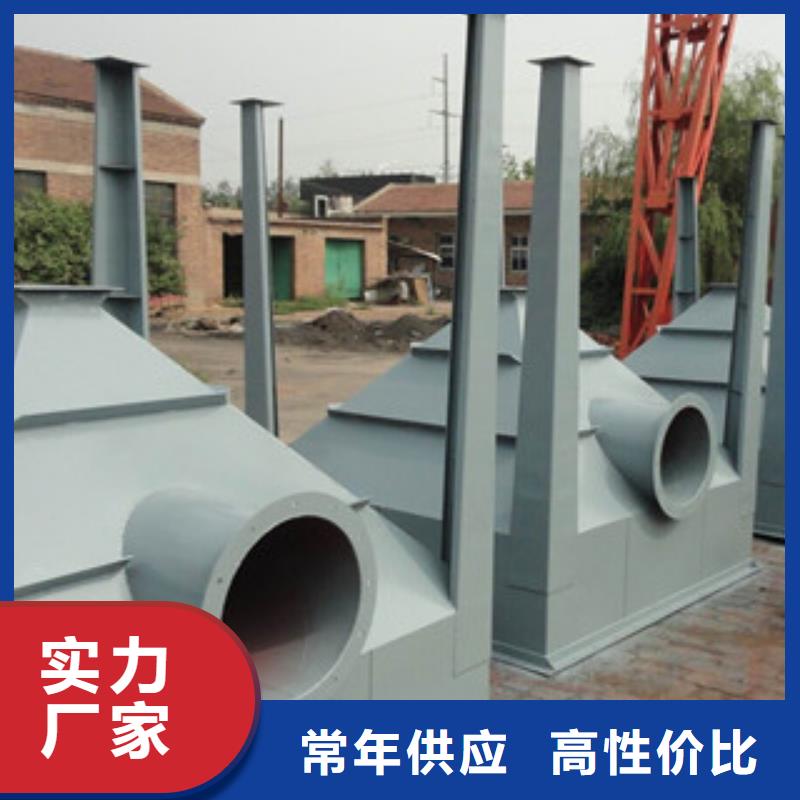 锅炉厂除尘器除尘