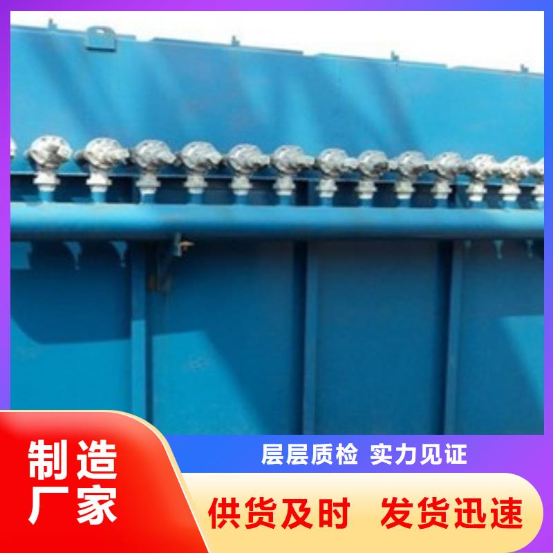 木工加工行业单机除尘器加工定制