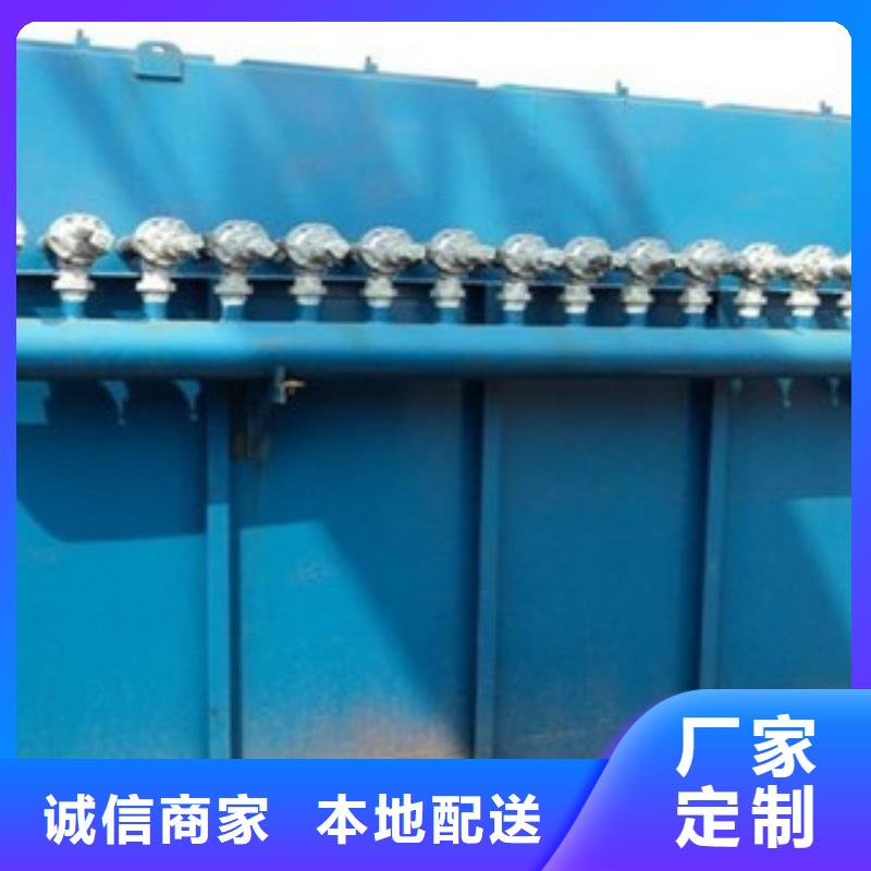 锅炉厂除尘器除尘