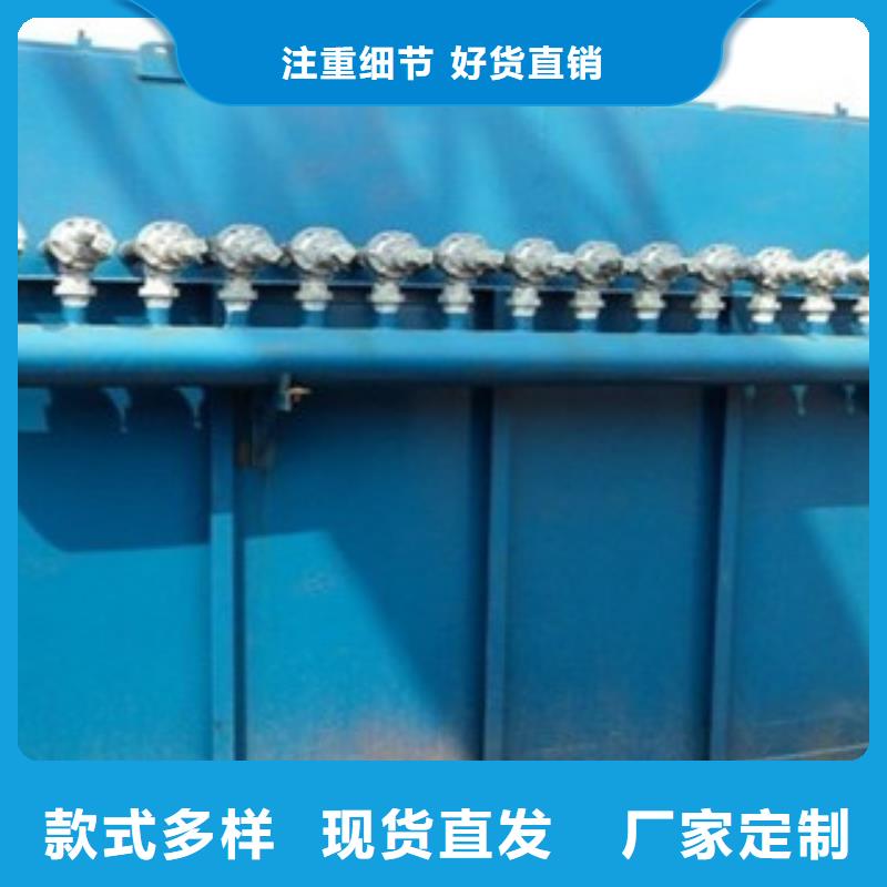 除尘器单机布袋除尘器厂家供应