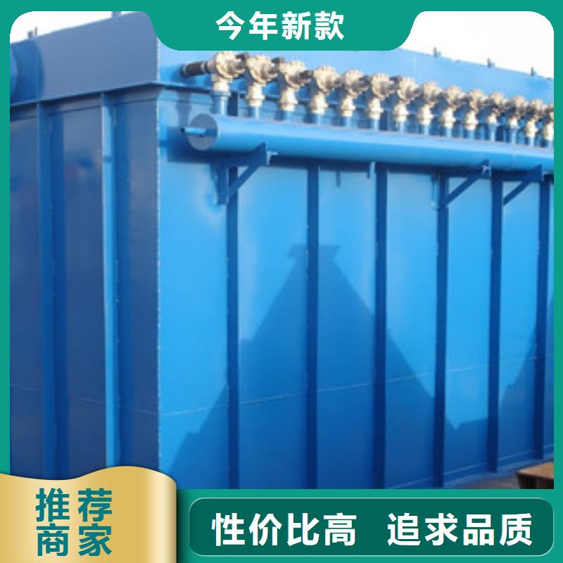 钢铁行业移动式单机除尘器价格优惠