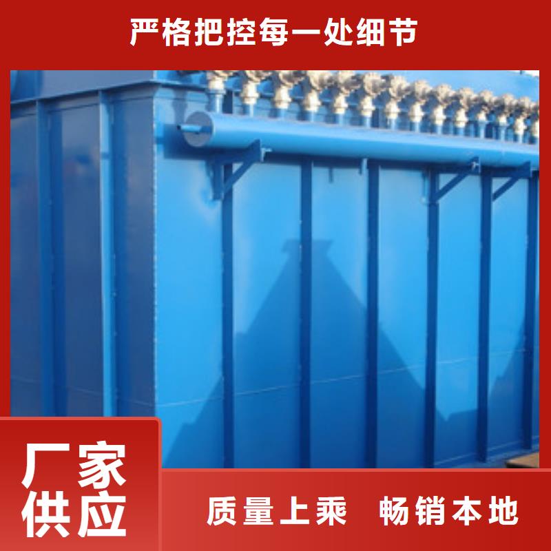 锅炉厂除尘器除尘