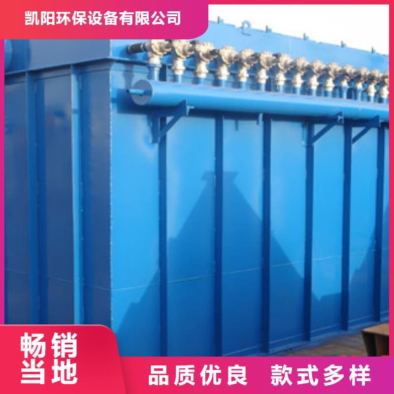 铸造厂喷吹除尘器种类齐全