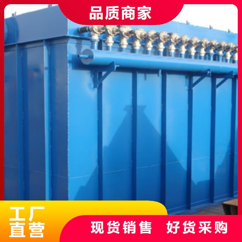 锅炉厂除尘器除尘