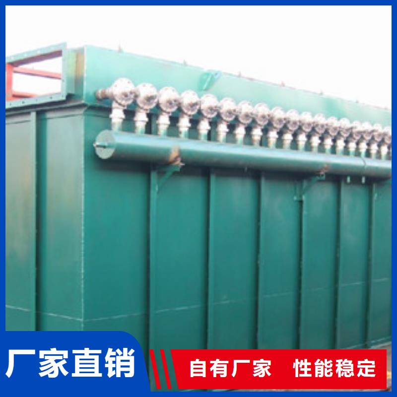铸造厂喷吹除尘器种类齐全