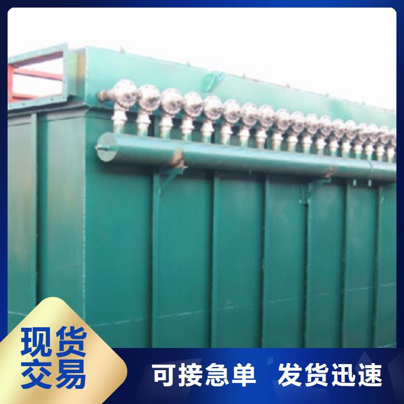 机械厂PL-6000单机布袋除尘器运行方便