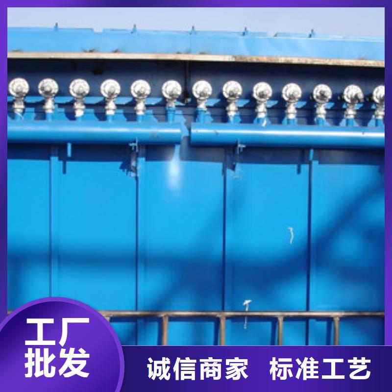 机械厂PL-6000单机布袋除尘器运行方便