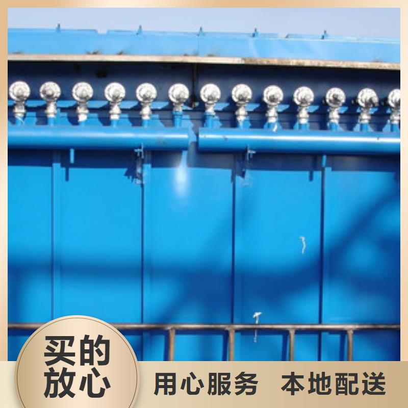 锅炉厂除尘器除尘