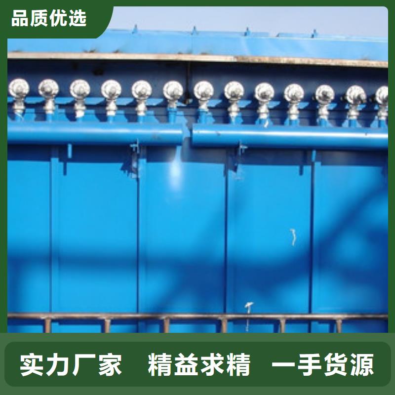 除尘器布袋除尘器厂家供应