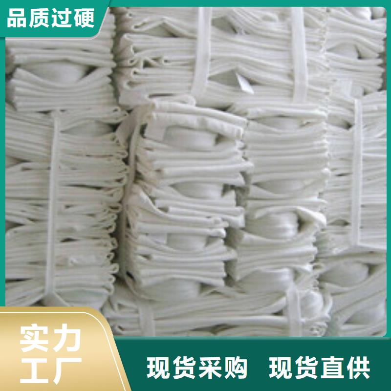 塑料厂常温除尘器布袋各种尺寸