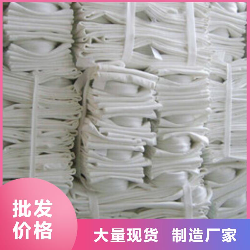 氟美斯耐高温收尘布袋厂家