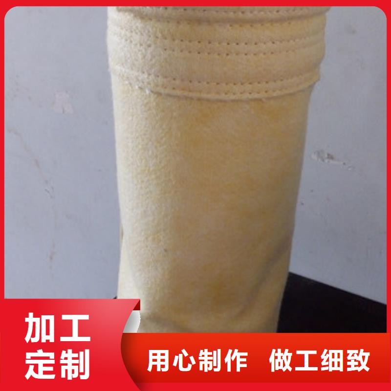 木器厂美塔斯收尘布袋
