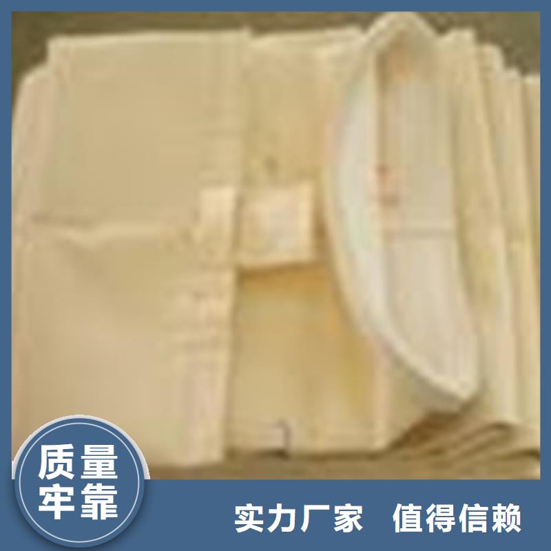 水泥行业除尘布袋价格优惠