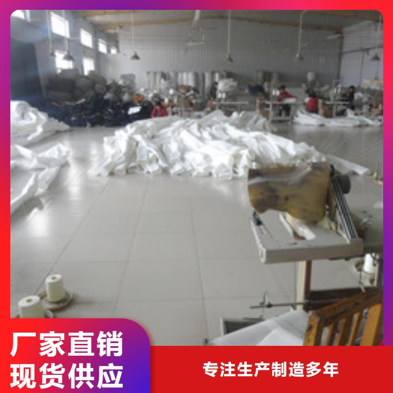 泊头凯阳三防除尘器布袋厂家供应