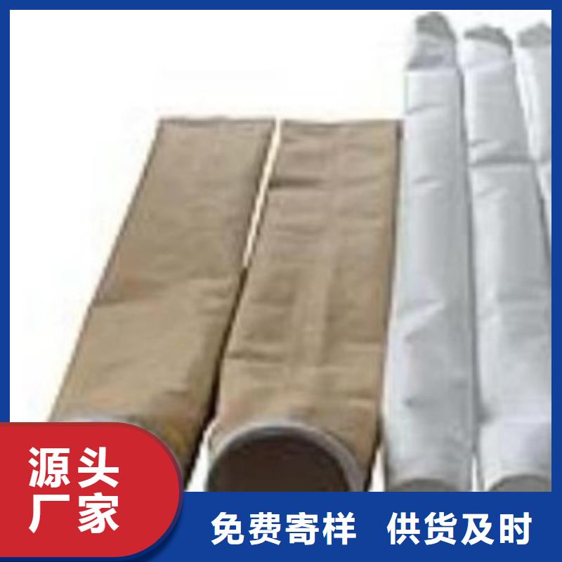 木器厂美塔斯收尘布袋
